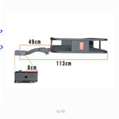 ヒッチカーゴの画像
