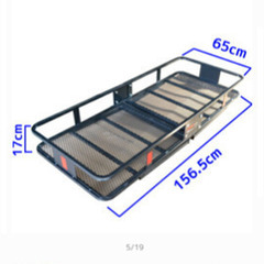 ヒッチカーゴの画像