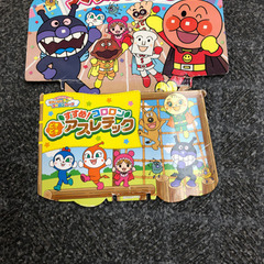 アンパンマンコロロンパークの画像