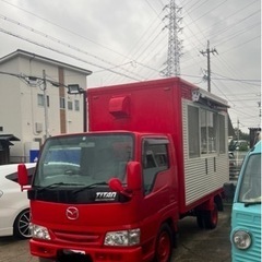 キッチンカー運営店長候補、パート、アルバイトさん