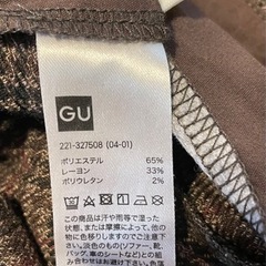  GU チェックのカジュアルパンツの画像
