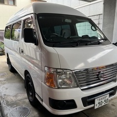 キャラバン 車検6年2月