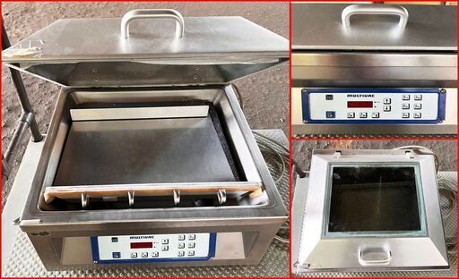 【￥25000-】ムルチバック ドイツ製 業務用 包装機 卓上型 東京食品機械