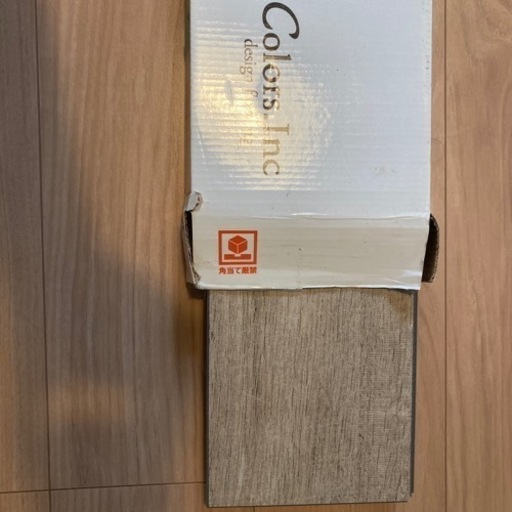 DIY 床材