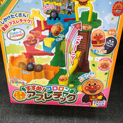 アンパンマンコロロンパークの画像