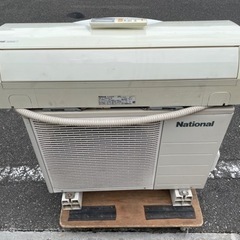 NATION 家電の中古が安い！激安で譲ります・無料であげます(193