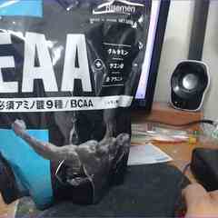 EAA（未開封）とBCAAと交換でも可
