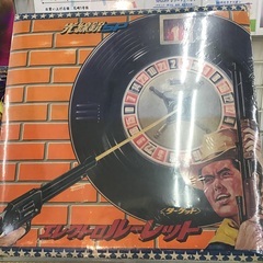 【昭和レトロ】Nintendo 光線銃SP ライフル＋エレクトロルーレット 1970年代品の画像