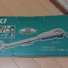 HIKOKI コードレスクリーナー(バッテリー無)