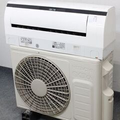 HITACHI/日立 ルームエアコン 白くまくん 2.5kw 8畳用 フィルター自動洗浄 100V RAS-SE25K 2020年製 中古家電 店頭引取歓迎 R6532)