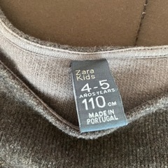 ZARA KIDS 110 4-5y チュニック ニットワンピース ハート茶 冬の画像