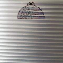 アルミ製折りたたみ脚立の画像