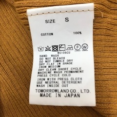 【MACPHEE】マカフィー 　Sの画像