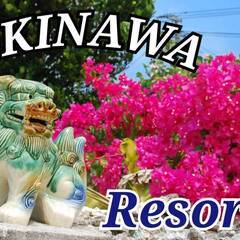 🌺OKINAWA🌺食事補助あり♪住み込みリゾートバイト★フロント...