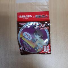 進撃の巨人オリジナルコースター JTY899