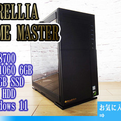 実機動画あり【レンタル上がりの為激安】i7-8700+GTX10...