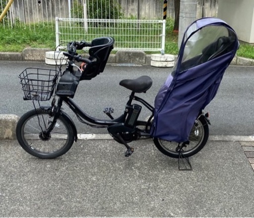 YAMAHA パスバビー　電動自転車　3人乗り　9-14