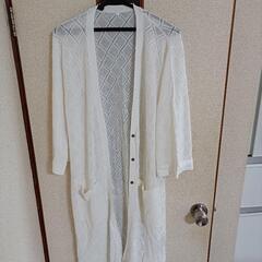 綺麗な商品です。