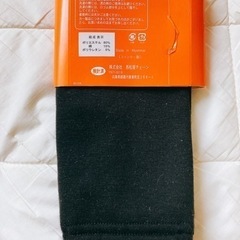 【新品未使用品✨】裏起毛スパッツ10分丈   size80  の画像