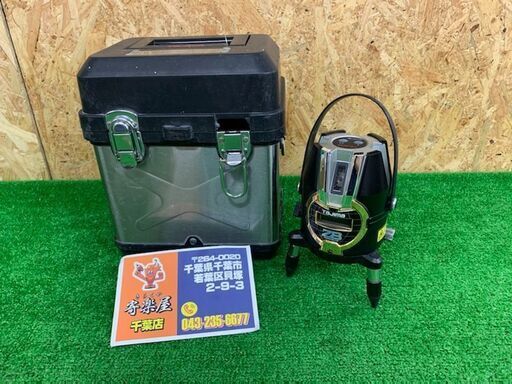 タジマ　ブルーグリーンレーザー墨出し器　ZEROB-TYZ【中古品】