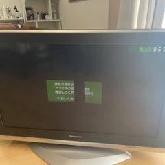 ビエラ　42型　ジャンクの画像