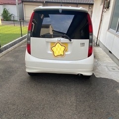 車検長いです❗️の画像