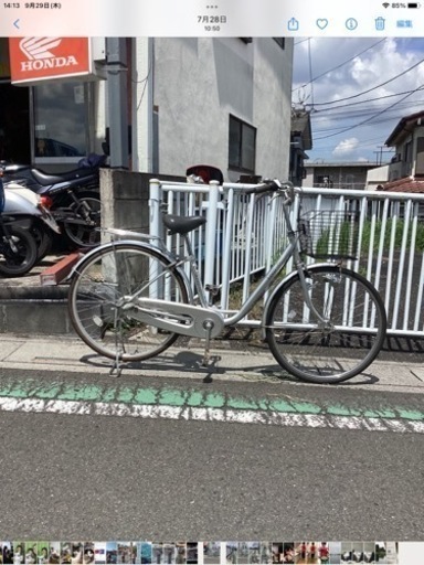 【中古自転車】26インチ(シルバーメタリック) 内装3段