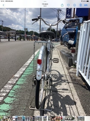 【中古自転車】26インチ(シルバーメタリック) 内装3段