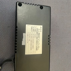 ＪＢ　ミニ3ＷＡＹインバーター　24Ｖ車用の画像