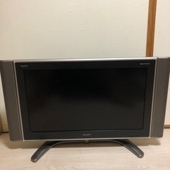 32インチ　AQUOS TV