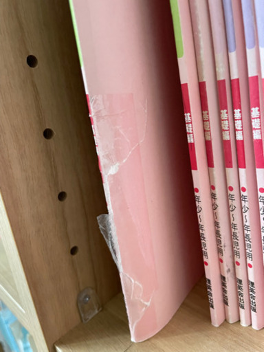 ばっちりくんドリル　基礎編55冊　CD付