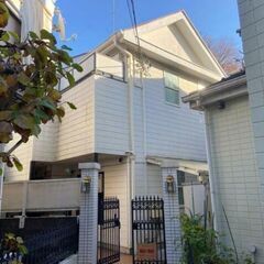✨敷金/礼金0円・仲介手数料0円✨水商売・無職OK😄 相鉄本線 ...