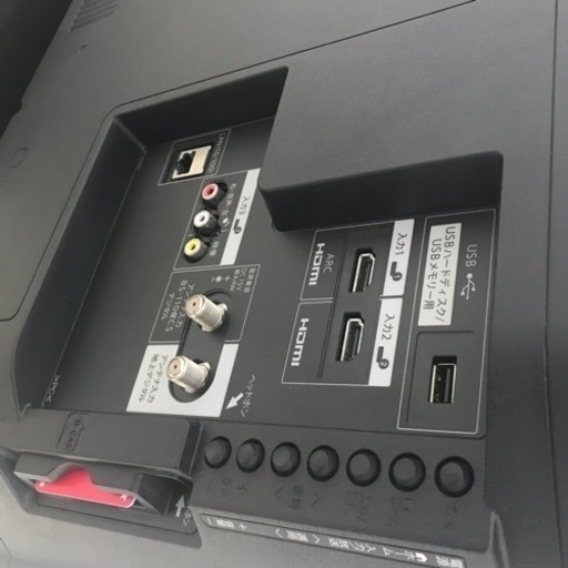 液晶テレビ　SHARP LC-40S5
