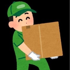 【10/3】下関‼️機材搬入スタッフ募集‼️当日振り込みOK💰の画像