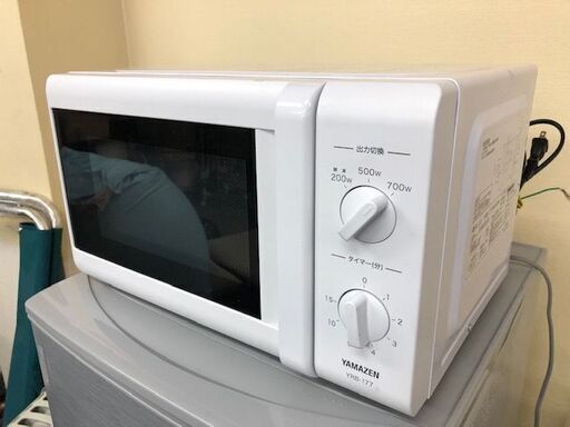 美品　2020年製　山善　電子レンジ　YRB-177