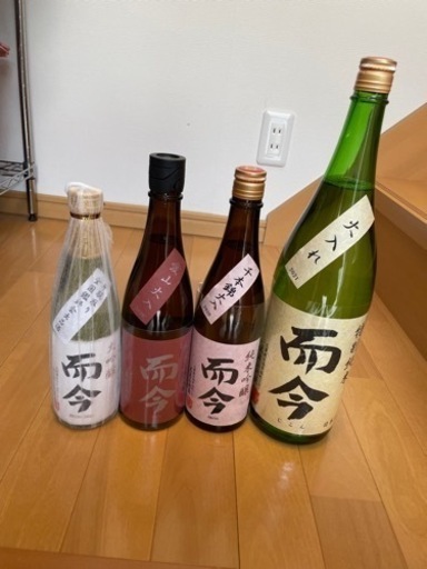 日本酒而今5本セット