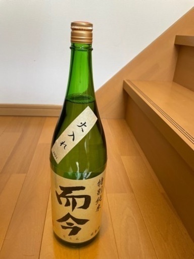 日本酒而今