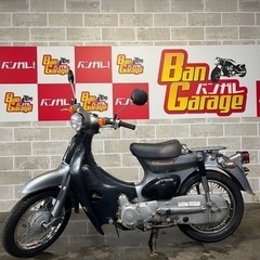 ⭐️¥7,000値引き⭐️無料配達有り!! HONDA リトルカ...