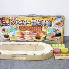 【レガストック川崎本店】元祖 ファミリー回転寿司の画像