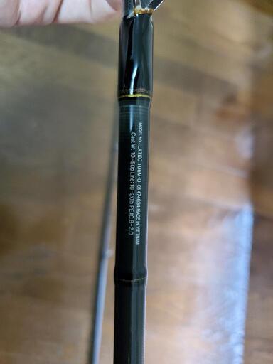 DAIWA LATEO 106M•Q