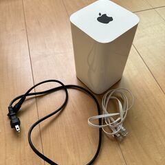 AirMac Extreme
