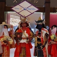 (激レア)山梨県の戦国武将募集 - その他