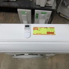 K03527　日立　 中古エアコン　主に6畳用　冷房能力　2.2KW ／ 暖房能力　2.2KW