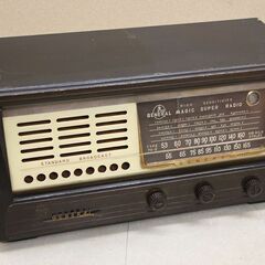 GENERAL MAGIC SUPER RADIO マジックスー...