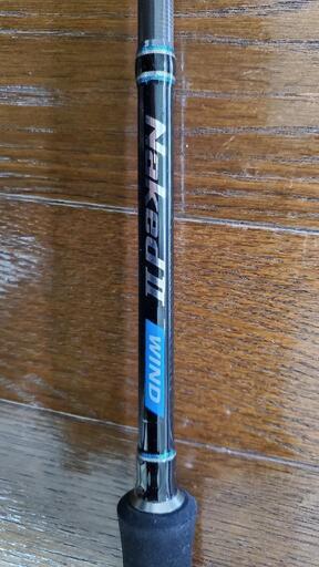 NakedⅡ WIND NKS-86W