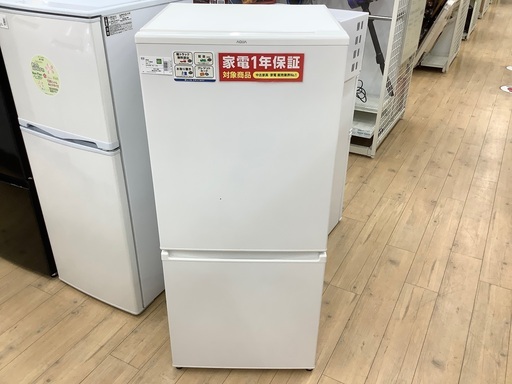 AQUA（アクア）2ドア冷蔵庫2020年製のご紹介です！！！