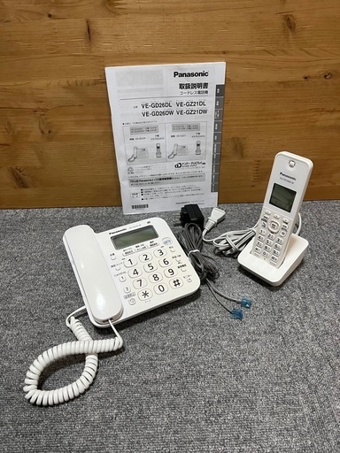 Panasonic 電話機　子機1台付き