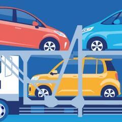 過走行車・不動車・分けて下さい。