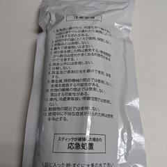 大幸薬品クレベリンG　スティックタイプ6本の画像