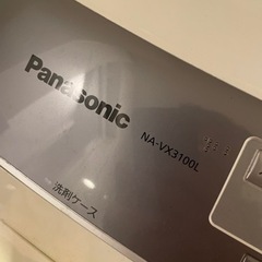 ドラム式洗濯乾燥機の画像